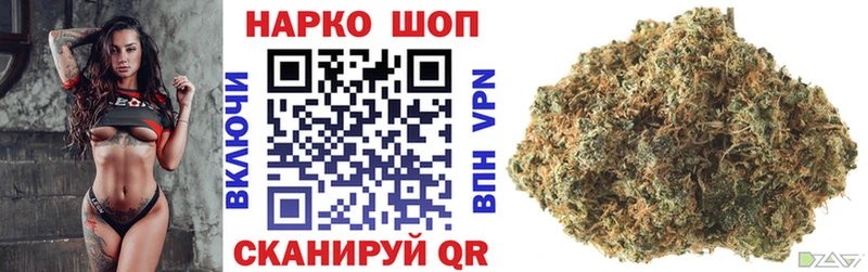 Наркошоп Купино АМФ  Каннабис  Cocaine  A-PVP 