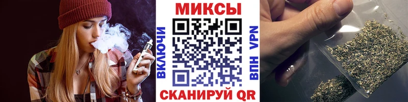 БУТИРАТ бутандиол  Купино 