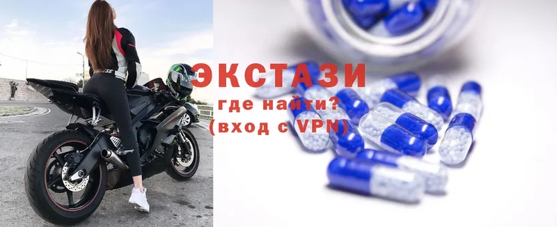 где можно купить наркотик  Купино  Ecstasy Punisher 