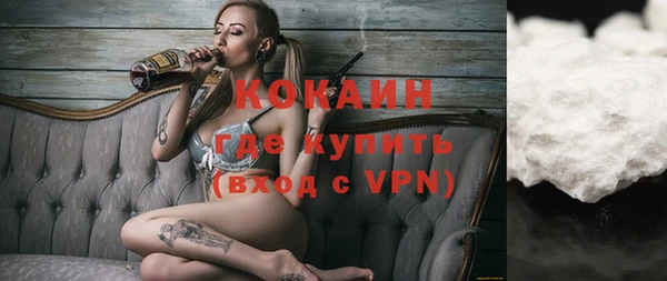 СК Покров