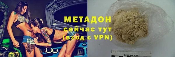 СК Покров