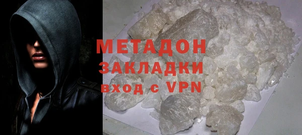 скорость mdpv Пестово