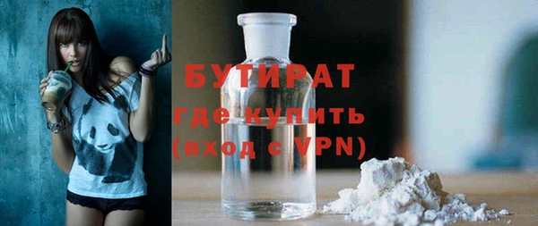 mdma Дмитриев