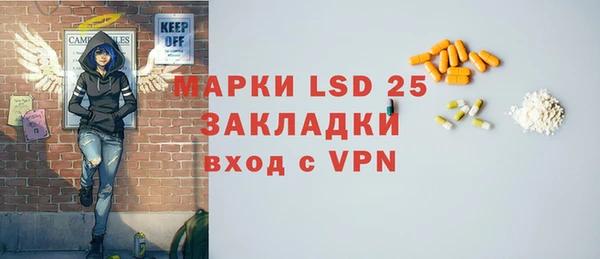 СК Покров