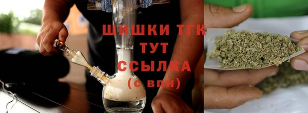 СК Покров