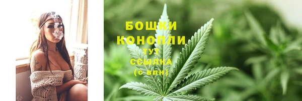 мет Покачи