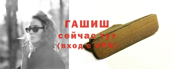 mix Переславль-Залесский