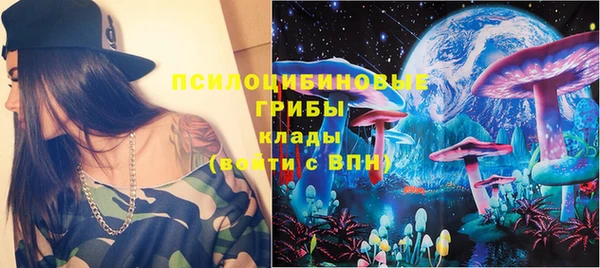 мдма Покровск