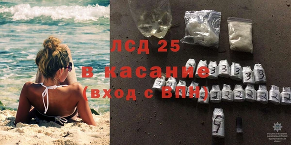 мет Покачи