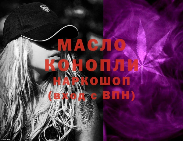 mdma Дмитриев