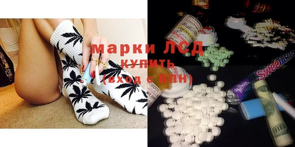 mdma Дмитриев