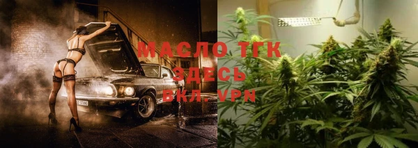мет Покачи