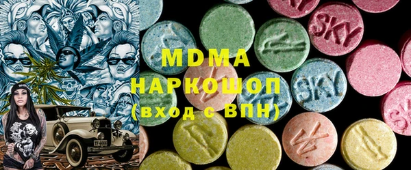 mdma Дмитриев