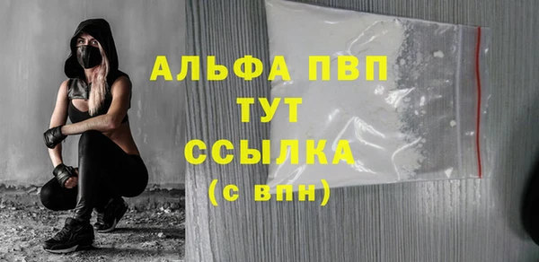 СК Покров