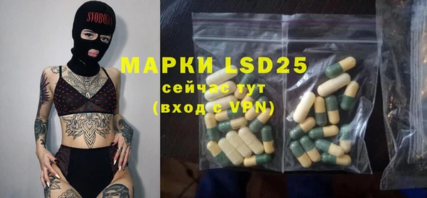 mdma Дмитриев