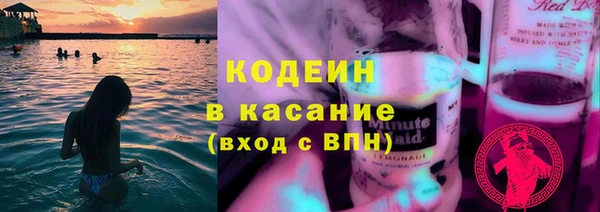 герыч Грязовец
