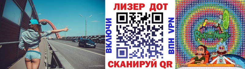 продажа наркотиков  Купино  Марки NBOMe 1500мкг 