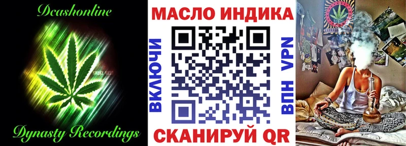 гидра маркетплейс  Купино  darknet формула  купить  цена  ТГК вейп 