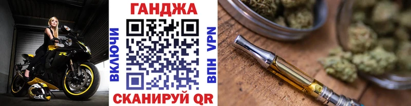 кракен ссылки  Купино  Канабис планчик  сколько стоит 